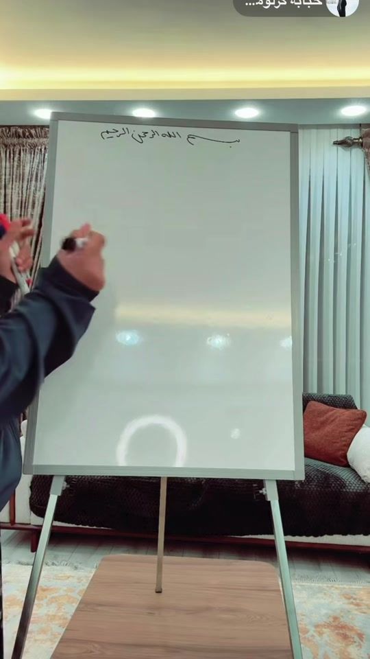 TikTok video thumbnail by after_storm_