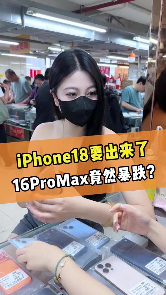 TikTok video thumbnail by yangzi66881