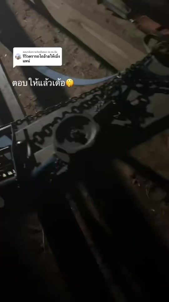TikTok video thumbnail by .zt.kriov8