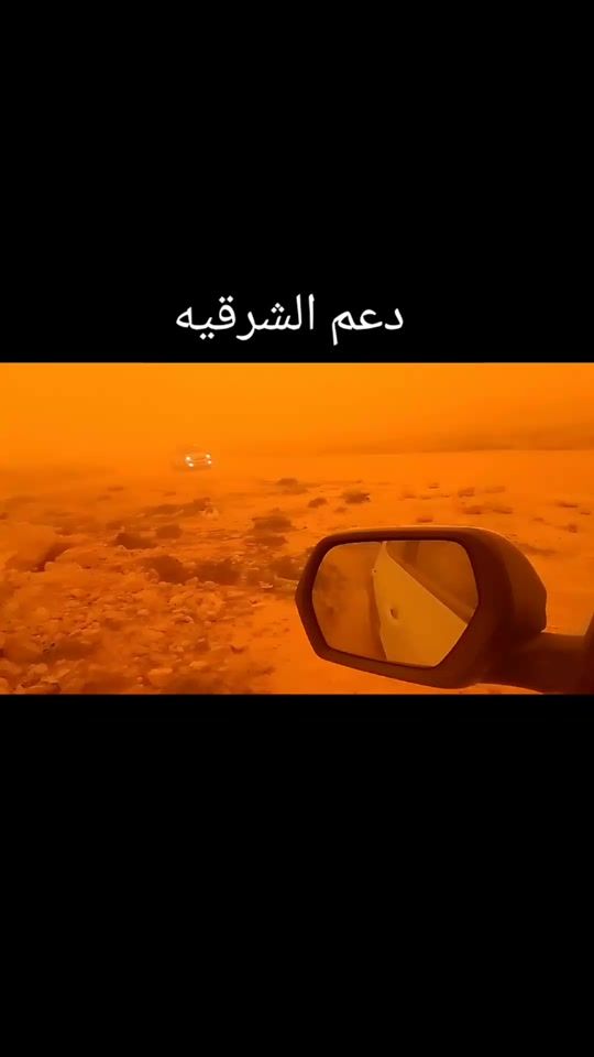 TikTok video thumbnail by user5627592424294