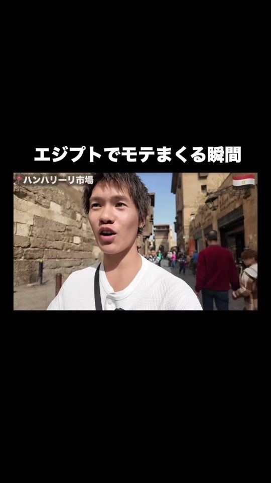 TikTok video thumbnail by ryuta_dosu