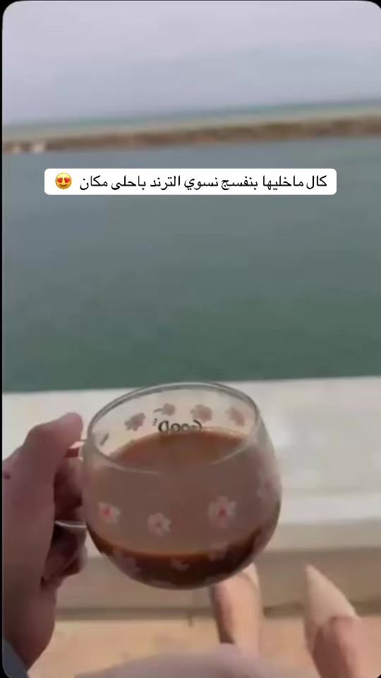 TikTok video thumbnail by smsma_.1991