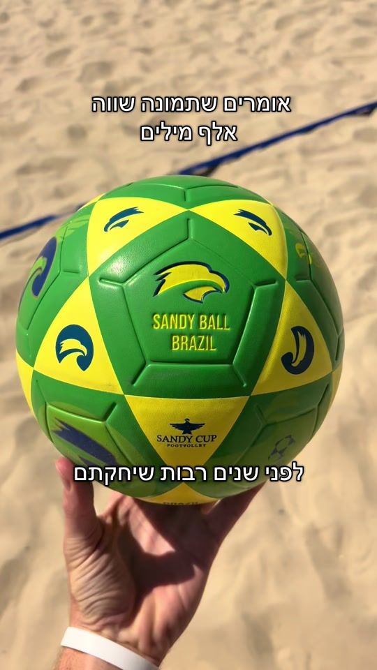 TikTok video thumbnail by sandycup_sport