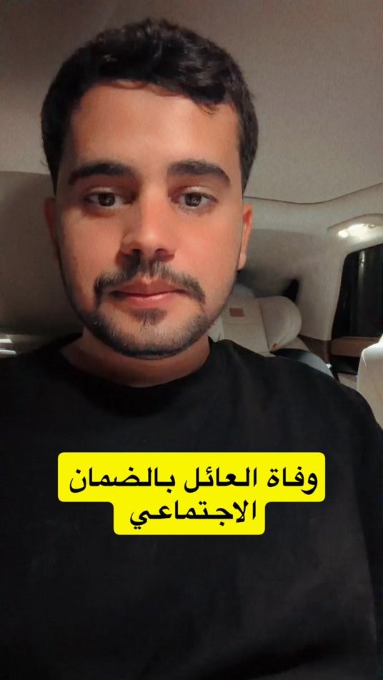 TikTok video thumbnail by m_r9931