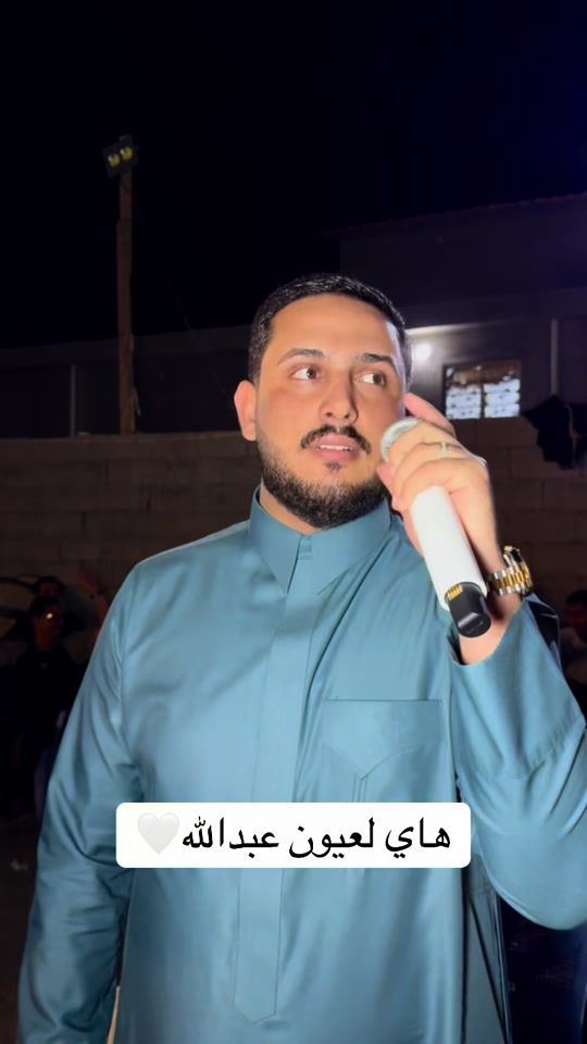 TikTok video thumbnail by 6mu199