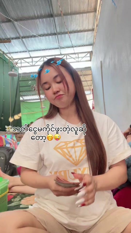 TikTok video thumbnail by jsamhom3