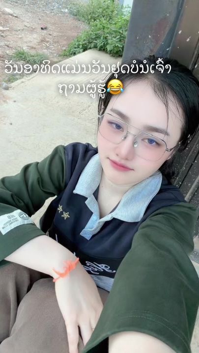 TikTok video thumbnail by bounlaiy147