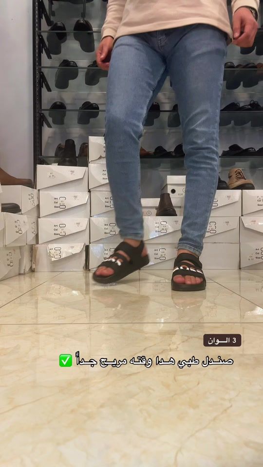 TikTok video thumbnail by alfared_group9
