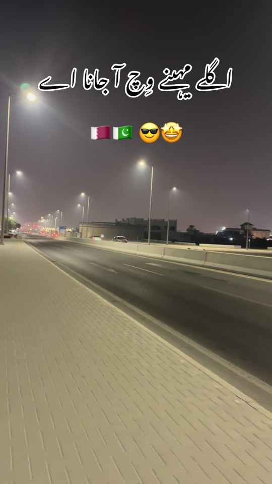 TikTok video thumbnail by haani_haani20