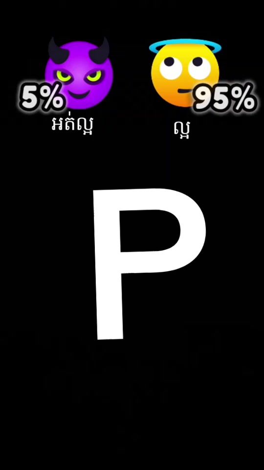 TikTok video thumbnail by namsereyboth