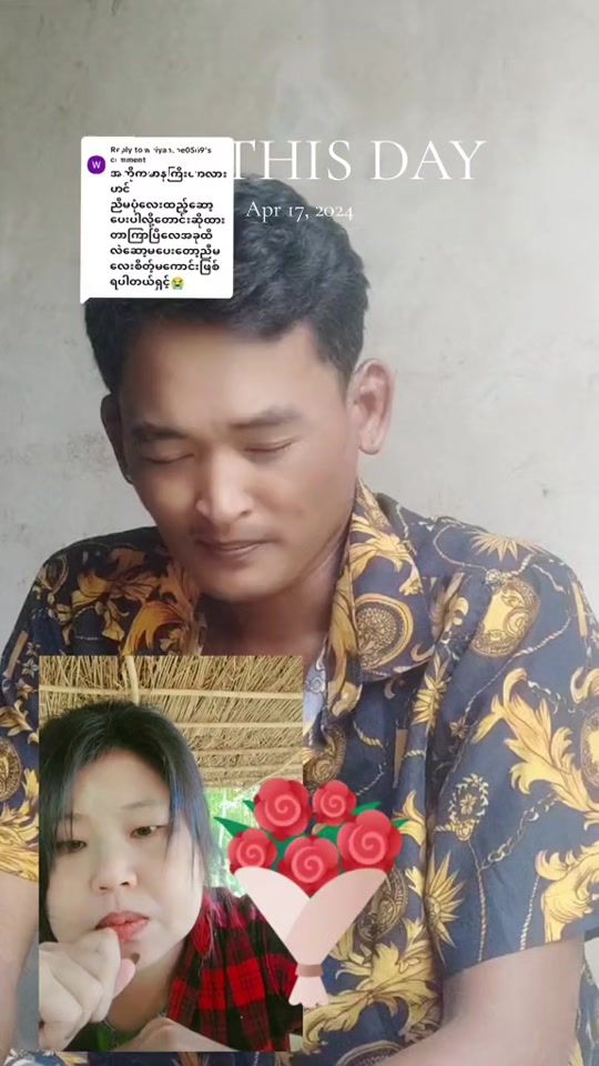 TikTok video thumbnail by tiktokman375