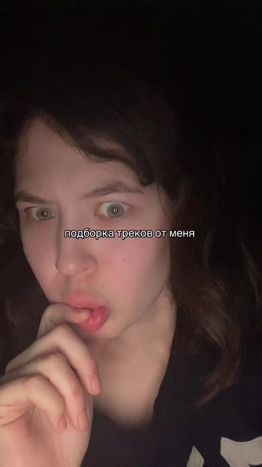 TikTok video thumbnail by soyaasue