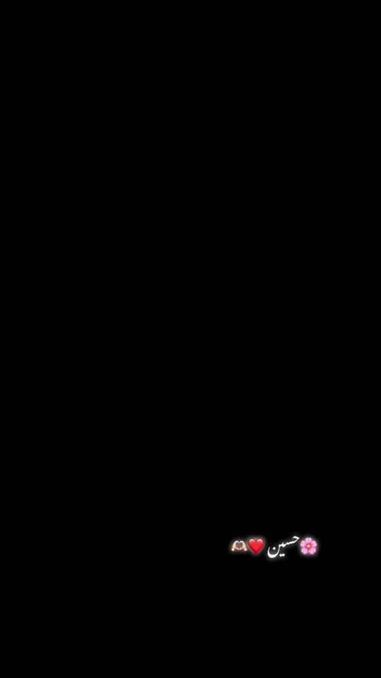 TikTok video thumbnail by pyaariig