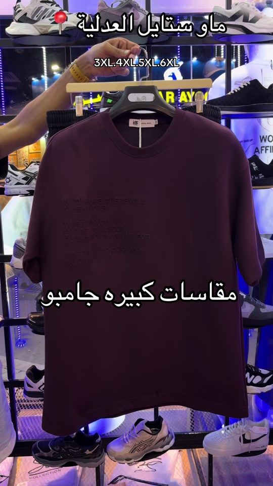 TikTok video thumbnail by mao.style_bh