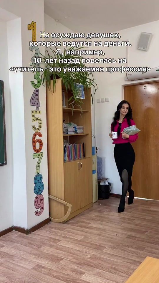 TikTok video thumbnail by mamedova.nubar