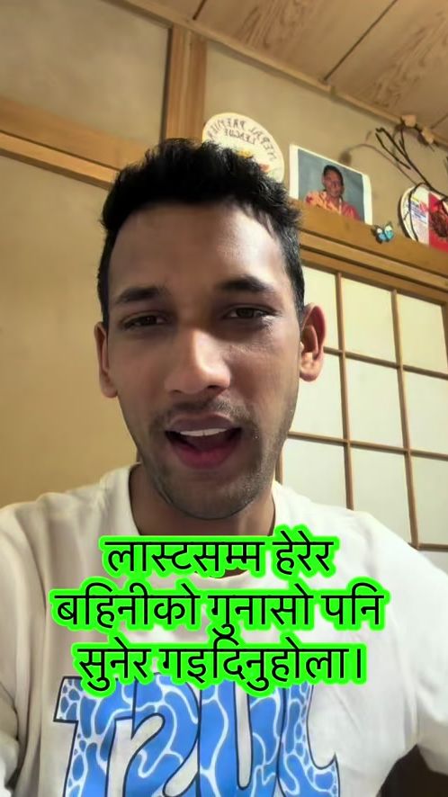 TikTok video thumbnail by deepak.baral272
