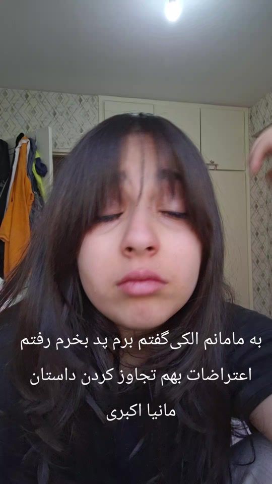 TikTok video thumbnail by saida1390s