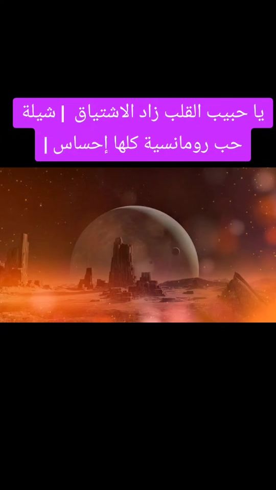 TikTok video thumbnail by user711699981587