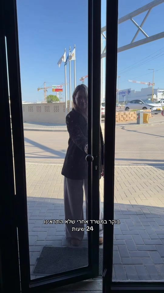 TikTok video thumbnail by dorin_amar2