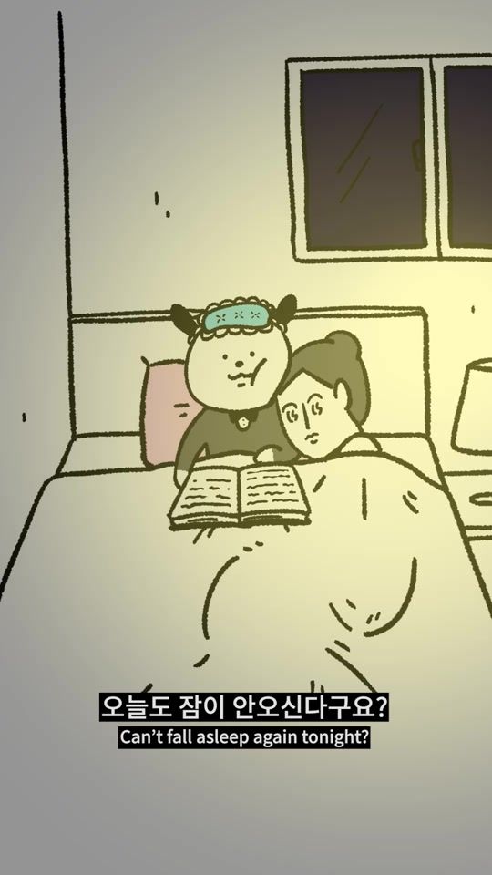 TikTok video thumbnail by intern_dugi