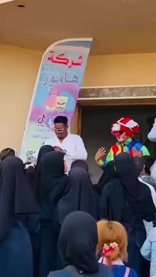 TikTok video thumbnail by abd.alaleam