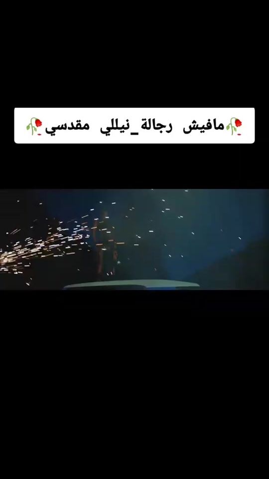 TikTok video thumbnail by me_nabeya