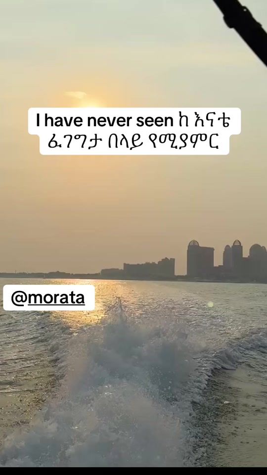 TikTok video thumbnail by zebeyda.hasen