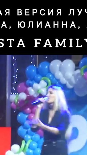 TikTok video thumbnail by semenovanastya98