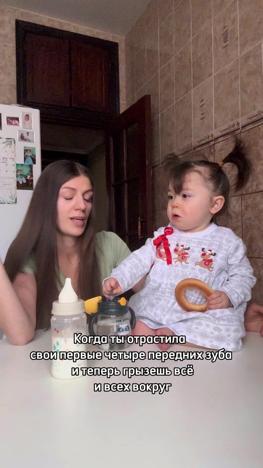 TikTok video thumbnail by vladka_888