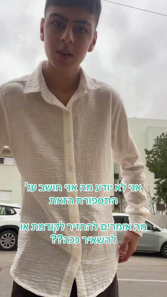 TikTok video thumbnail by ory_kalifa_15