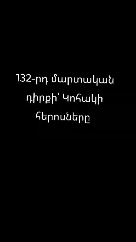 TikTok video thumbnail by hayem978