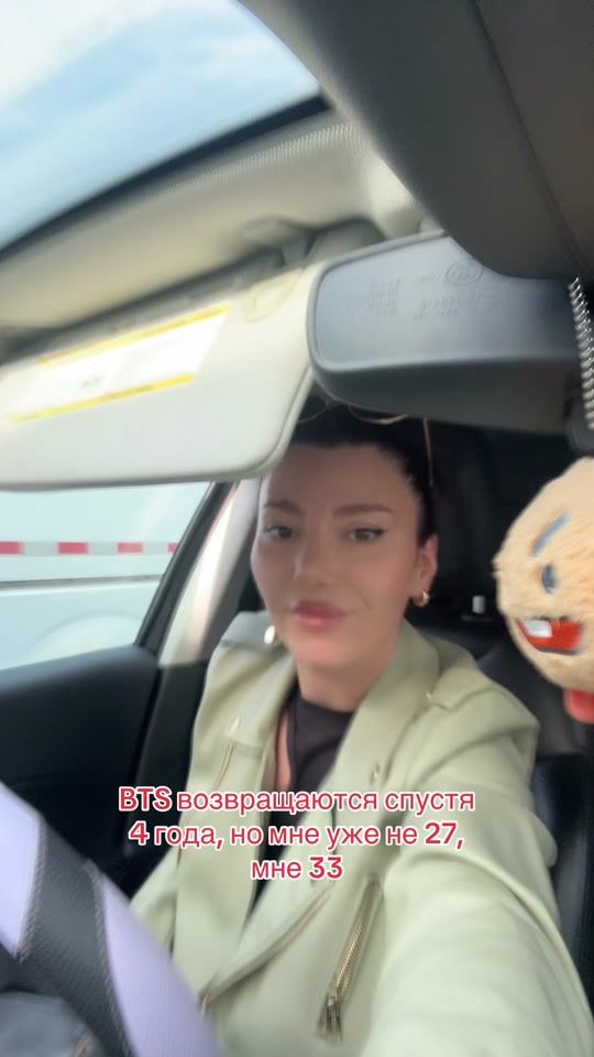 TikTok video thumbnail by micdropsugae