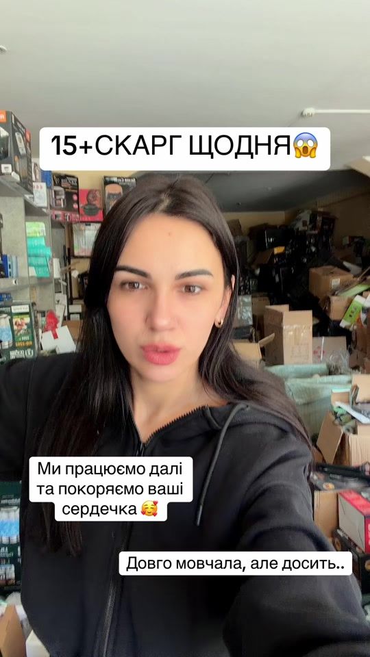 TikTok video thumbnail by ksu_shops