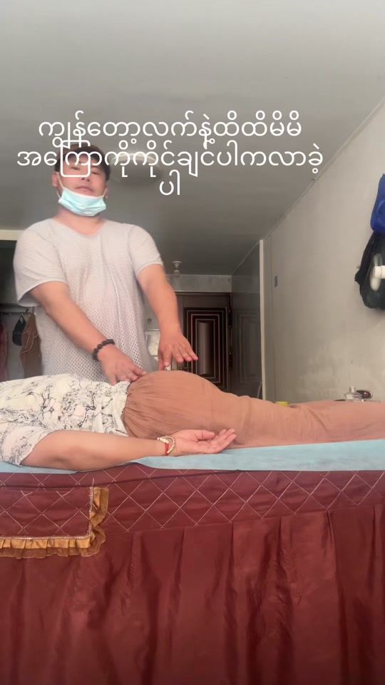 TikTok video thumbnail by bingbing673