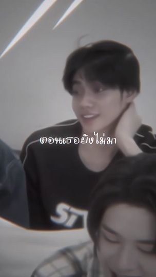 TikTok video thumbnail by s1cyp