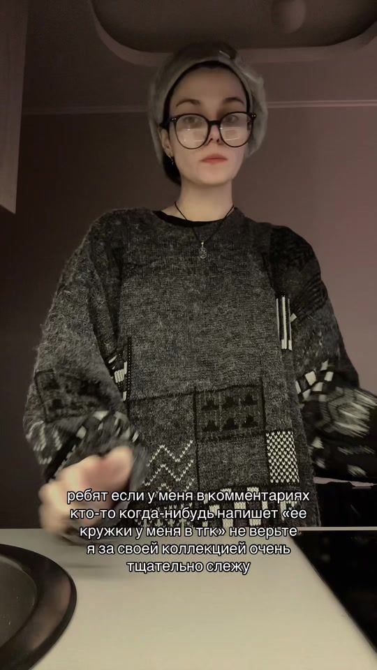 TikTok video thumbnail by tenderilliones