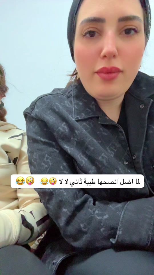 TikTok video thumbnail by haderamer90