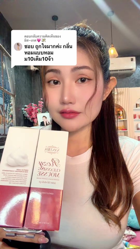 TikTok video thumbnail by namthip_shop09