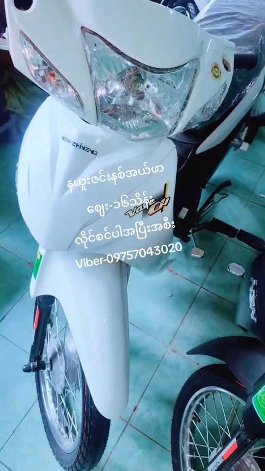 TikTok video thumbnail by 1stopmotor