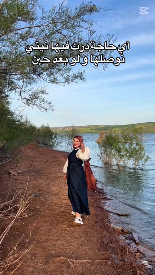 TikTok video thumbnail by souadsaidablr0