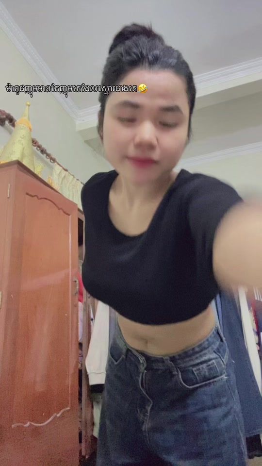 TikTok video thumbnail by ah.van566