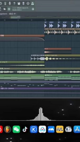 TikTok video thumbnail by padmusicteam