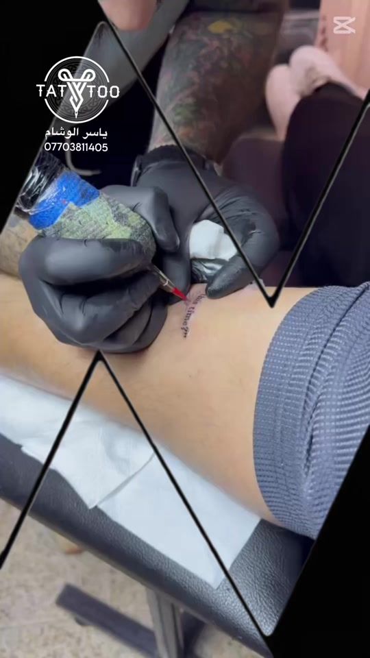 TikTok video thumbnail by 930ta2