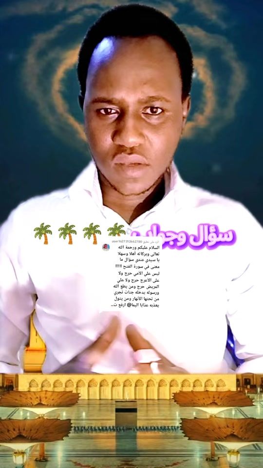 TikTok video thumbnail by selemat.tijdhani
