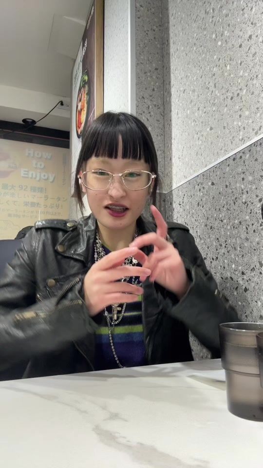 TikTok video thumbnail by sa_sa_ne07