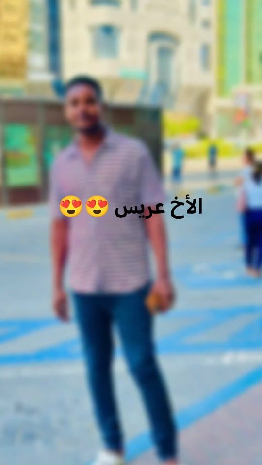 TikTok video thumbnail by user9603639666190