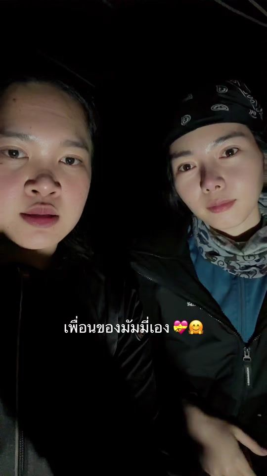 TikTok video thumbnail by heetee_0