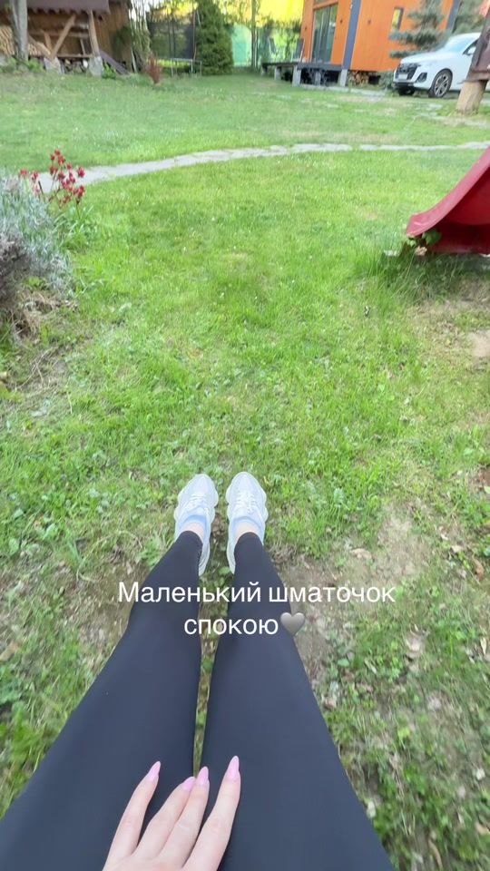 TikTok video thumbnail by shumska2407