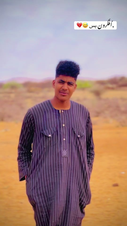TikTok video thumbnail by abu.altip