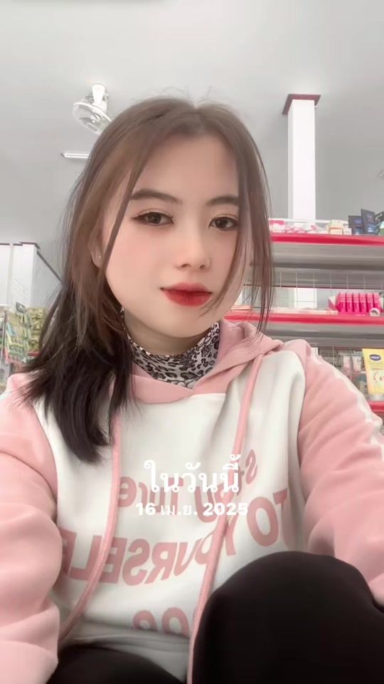 TikTok video thumbnail by malayang38